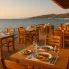 Avşa'da Nerede Ne Yenir? (2025'in En İyi 7 Restoranı - Deneyimlendi!)